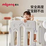 曼龙 Детский манеж, безопасный игровой коврик для раннего возраста, ограждение для домашнего использования