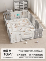 Рулонный коврик из XPE для забора 180*250 см+2 см толщиной