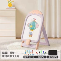 Сиреневая доска для рисования, набор, мороженое