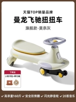 【Флагманский звук и легкая интегрированная модель】 Monet Grey