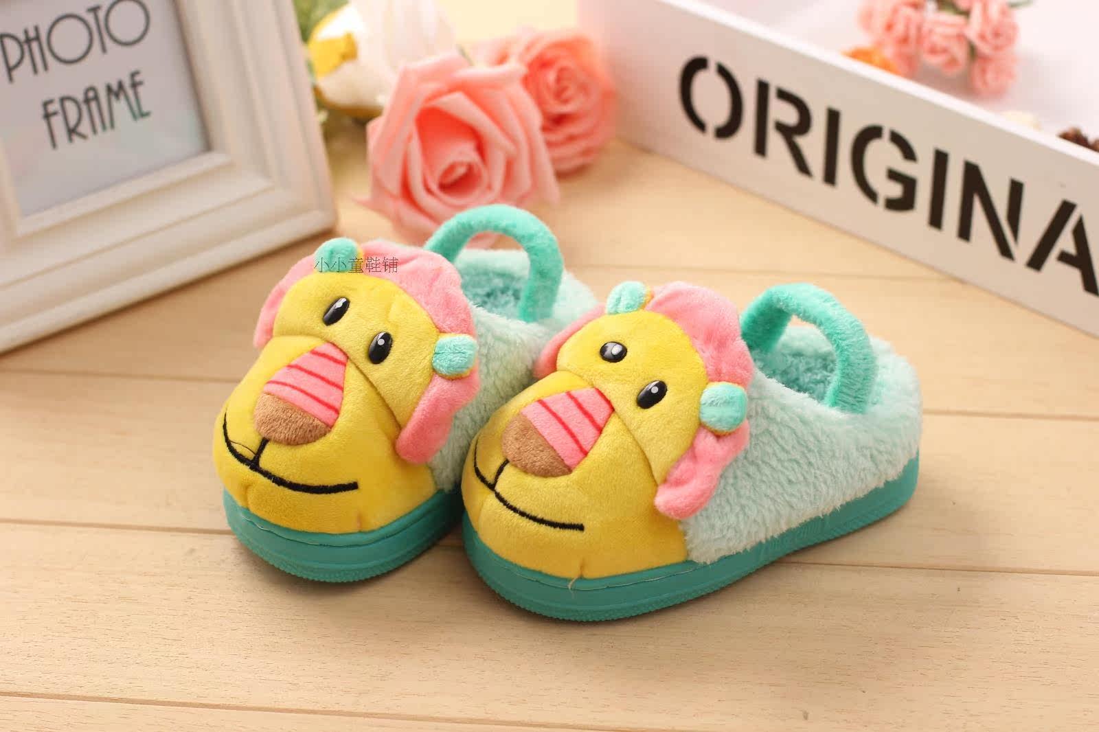 Pantoufles enfants en suède pour hiver - semelle caoutchouc - Ref 1010583 Image 37