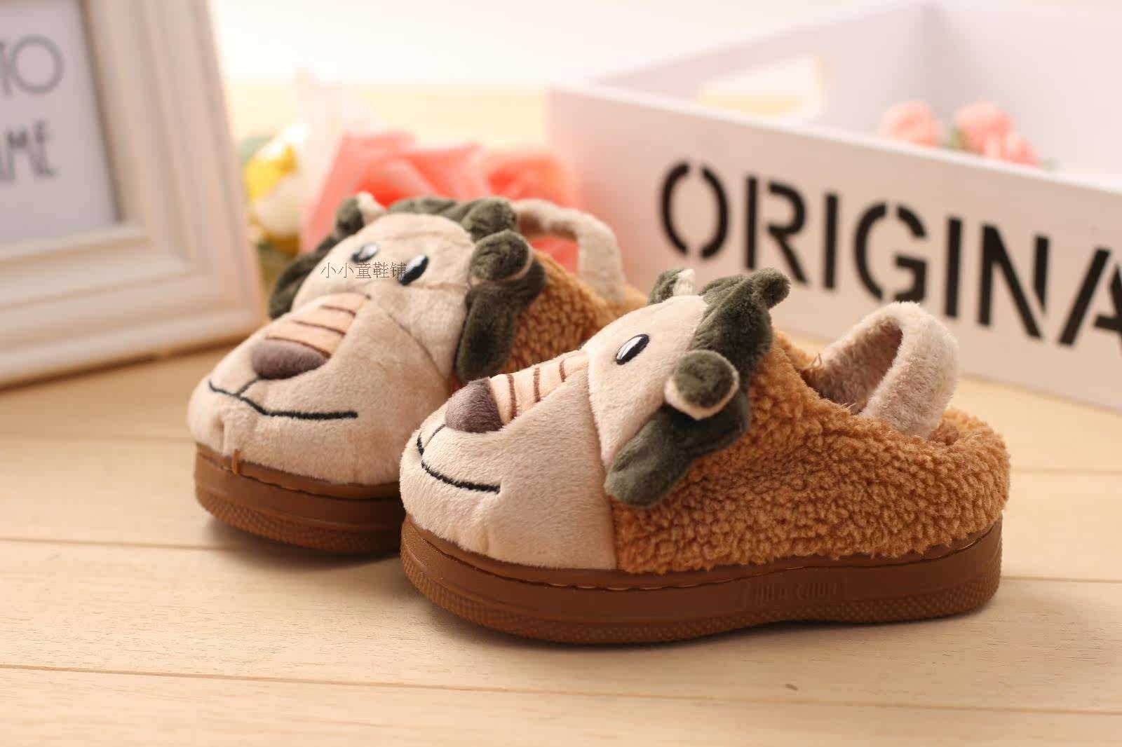 Pantoufles enfants en suède pour hiver - semelle caoutchouc - Ref 1010583 Image 25