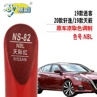 ぉ € € 佸 ╅ ╅  忓ぉ 闄呯 闄呯 鑹 鑹 鑹 ˉ ˉ 嗙 嗙 姹 棔 棔 棔 绁炲 ㈣ ㈣ ㈣ 镊 镊 柗 柗  瑁 瑁 瑁   瑁  柗 嗗  瑁 瑁     柗 柗 瑁 瑁     瑁 瑁