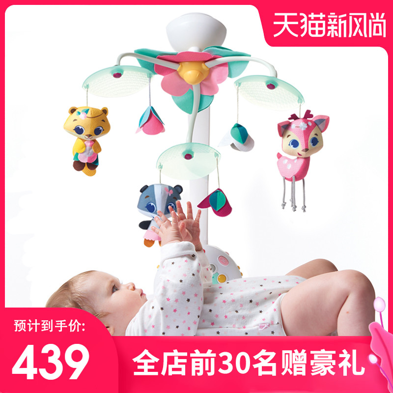 Tinylove headboard music bell baby headboard Music swivel rocking bell crib upper pendant newborn baby puzzle toy