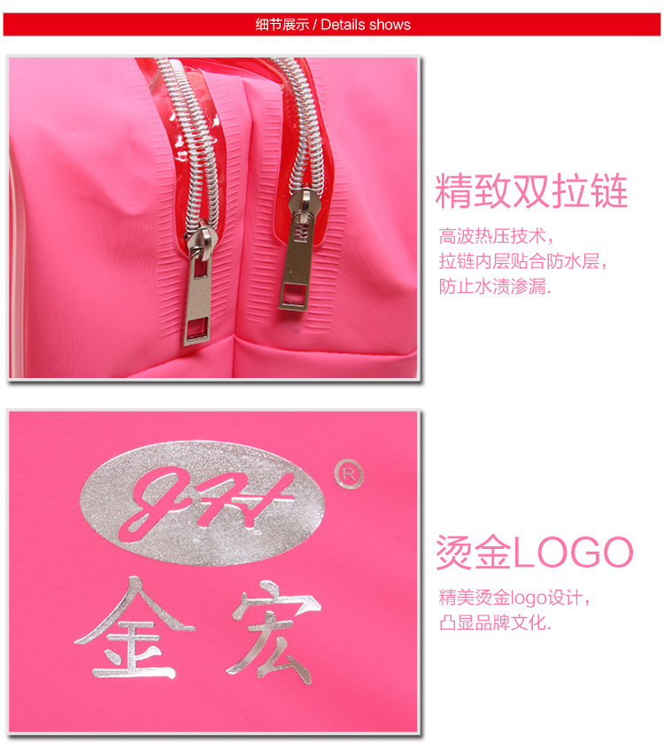 Sac de sport - Ref 8859 Image 20