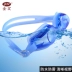 Kính râm Jin Hong nam và nữ thời trang nói chung thiết bị bơi mềm mại và thoải mái HD kính chống nước chống sương mù - Goggles kính bơi giá rẻ Goggles