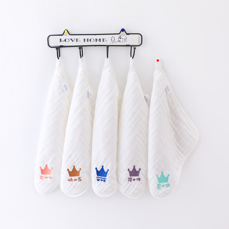 Baby Saliva Towel Pure Cotton Cotton Cloth Baby Wash Face Towels Towel Fonte Soft Newborn Newborn Handkerchief Bath Towels