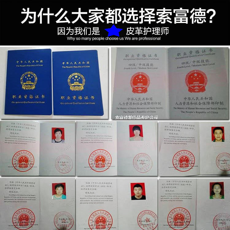 xi đánh giày da Túi cao cấp chuyên nghiệp tân trang sửa chữa chăm sóc da bảo trì làm sạch giày sửa chữa bổ sung màu sửa chữa cửa hàng da - Nội thất / Chăm sóc da xi đánh áo da cao cấp