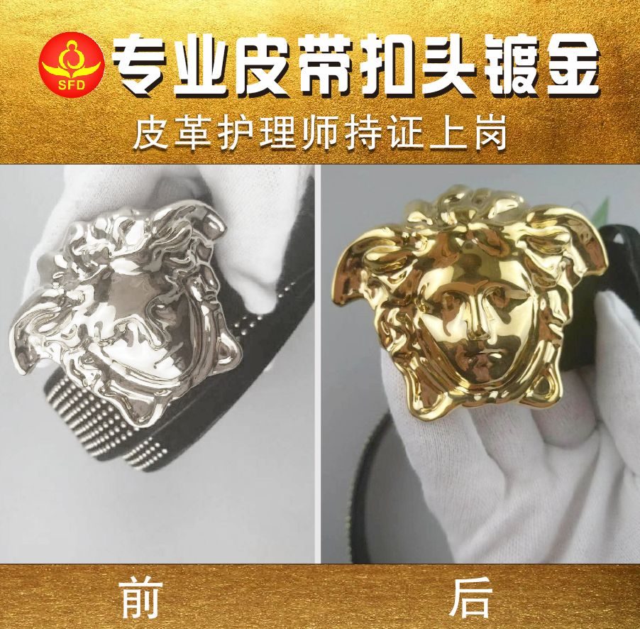 xi đánh giày da Túi cao cấp chuyên nghiệp tân trang sửa chữa chăm sóc da bảo trì làm sạch giày sửa chữa bổ sung màu sửa chữa cửa hàng da - Nội thất / Chăm sóc da xi đánh áo da cao cấp