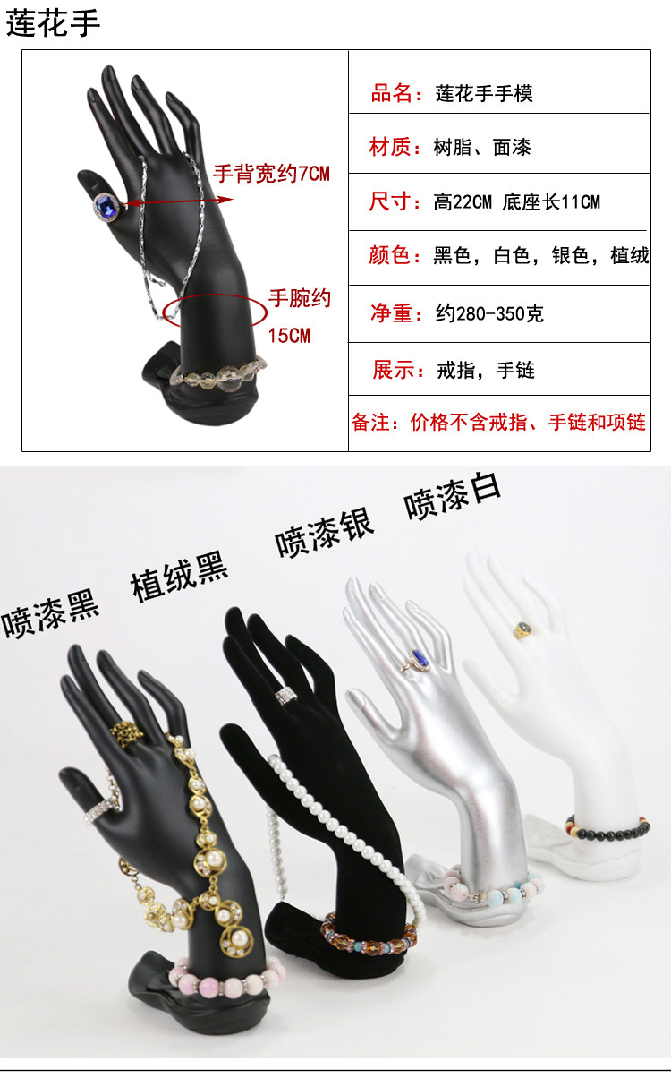 Coffret à bijoux OTHER   - Ref 3105394 Image 16