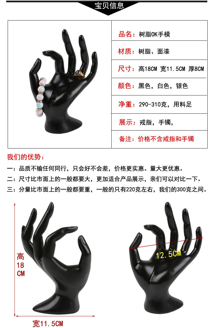 Coffret à bijoux OTHER   - Ref 3105394 Image 10