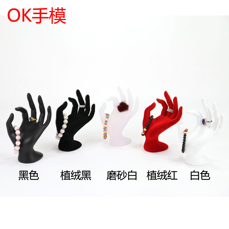 Coffret à bijoux OTHER   - Ref 3105394 Image 4