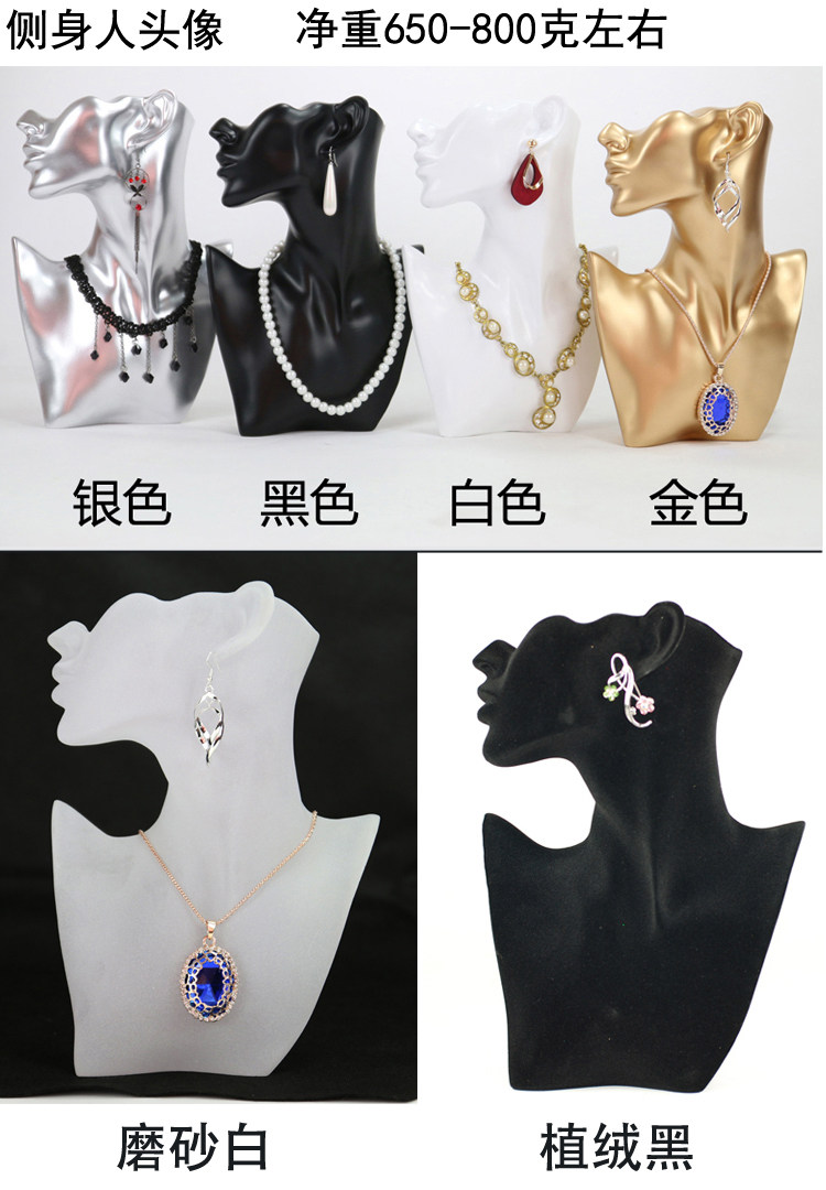 Coffret à bijoux OTHER   - Ref 3105394 Image 19