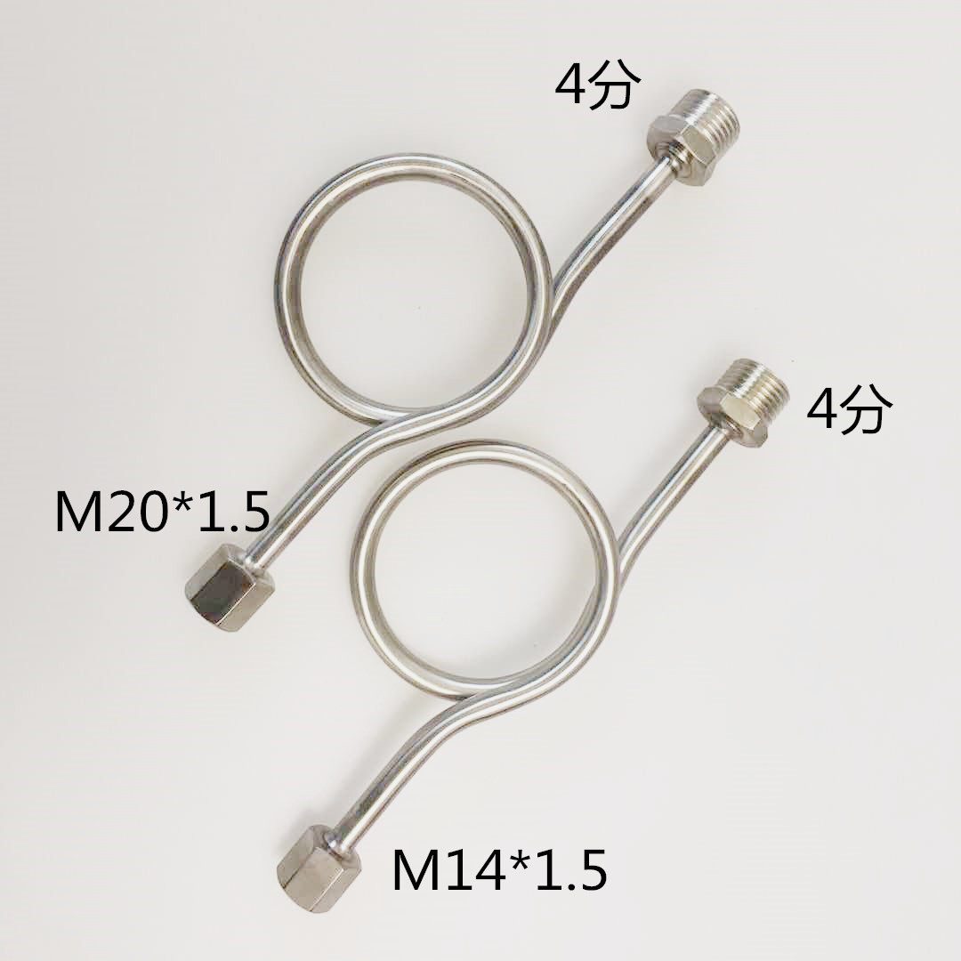 Pressure meter buffer tube or siphon condensing tube M20 * 1 5 and M14 * 1 5 stainless steel seamless five pieces