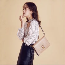 Why does JOY GRYSON South Korea's Secretary Kim have the same slant bag chain bag Park Minying