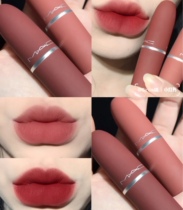 Spot mac meike lipstick lipstick retro taupe whirl limited edition 316 312 old rubywoo