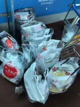 Make-up shooting link specifies daigo special shooting