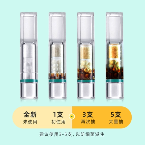 Айдужирус фильтр одноразовый трехэтажный фильтр сигарет курительный фильтр.