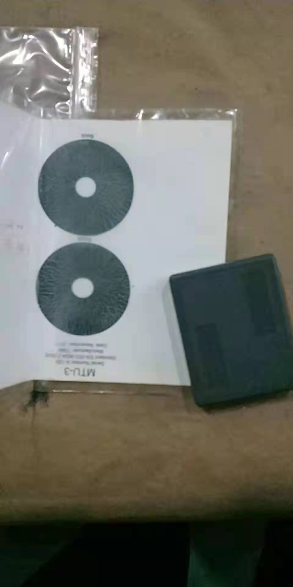 MTU-3磁粉探伤试块/美国磁粉试块型EN-ISO-9934-2 GB/ T15822.2