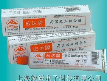 吴江宏达 GW-I高温耦合剂/高温超声波耦合剂/高温耦合剂