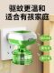 Electric Mosquito Repellent Liquid for Home Use, Plug-In Refill, Odorless, Suitable for Babies and Pregnant Women, Mosquito Repellent Water Device, Not Non-Toxic