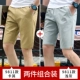 Quần short mùa hè nam phiên bản Hàn Quốc của quần cotton năm điểm thể thao nam size lớn Quần mỏng phần mỏng xu hướng quần đi biển - Quần Jogger