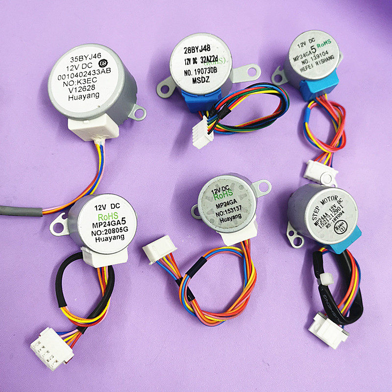 Applicable to the United States Haier air conditioning accessories pendulum wind motor inner machine guide wind motor 12V stepper motor synchronous motor