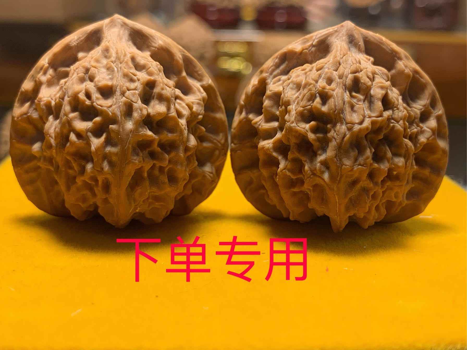 野狼獅子頭核桃- Top 100件野狼獅子頭核桃- 2024年3月更新- Taobao