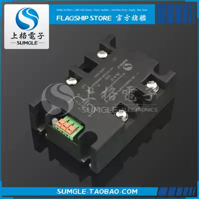 DC motor electromagnet electrolytic positive and negative conversion module commutation Solid state relay RL4 contactor 110V220V