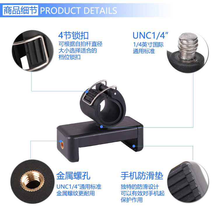 Selfie dính khóa điện thoại di động clip Gopro Hero4 / 3 màn hình đứng ba khung gấp clip clip phụ kiện trực tiếp - Phụ kiện điện thoại di động ốp lưng điện thoại oppo