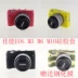 Ốp lưng Canon EOS R Silicone G7X II Vỏ bảo vệ M50 Bao da M3 M6 M100 Micro Phụ kiện máy ảnh đơn chống rơi - Phụ kiện máy ảnh kỹ thuật số