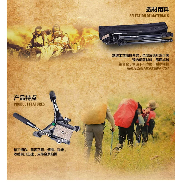 Chân máy ảnh Sony Yunteng 999 Đầu thủy lực khung 2 m cho chân máy ảnh Canon DSLR - Phụ kiện máy ảnh DSLR / đơn