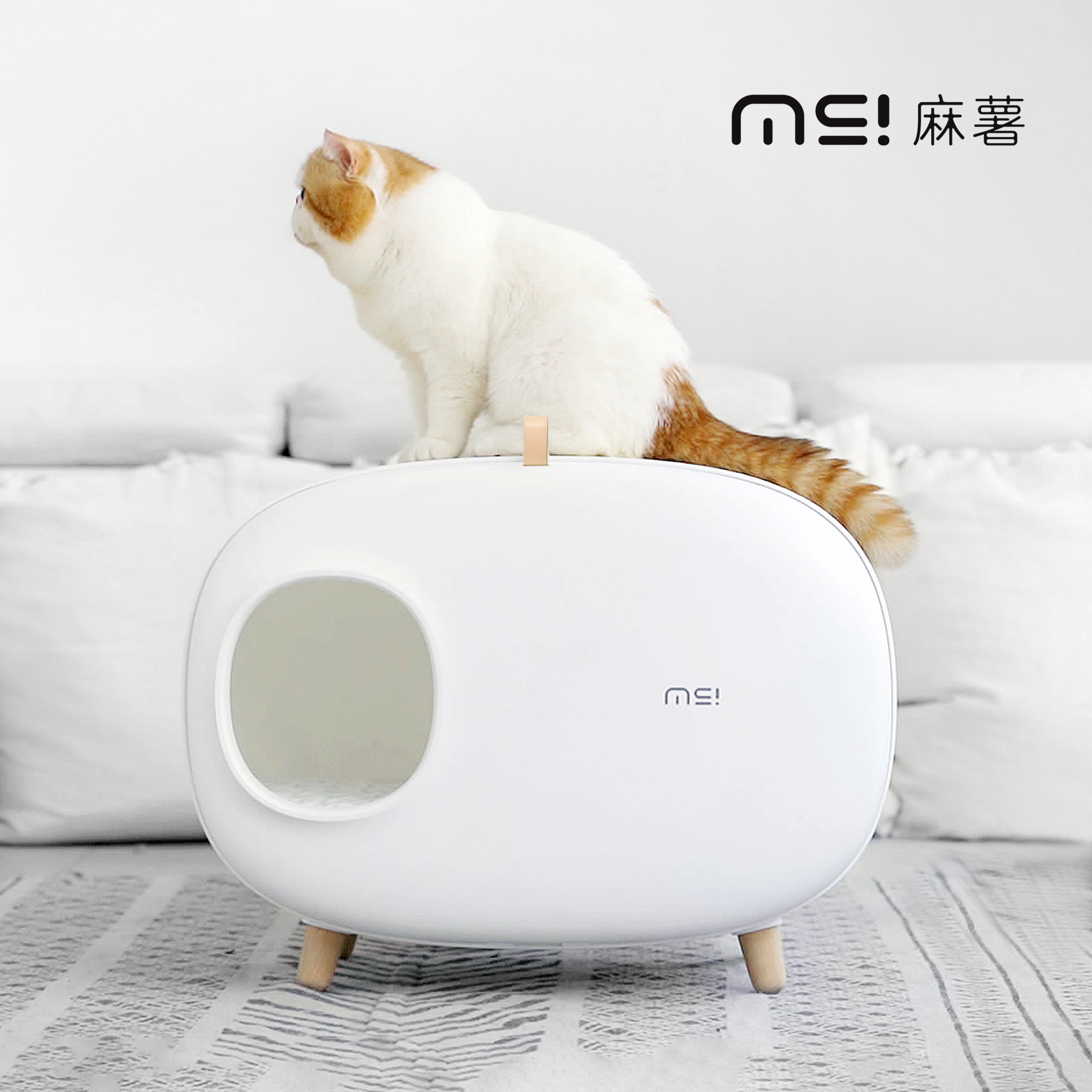Makesure mochi cat litter box semi-closed large anti-splash deodorant deodorant cat toilet fat cat available