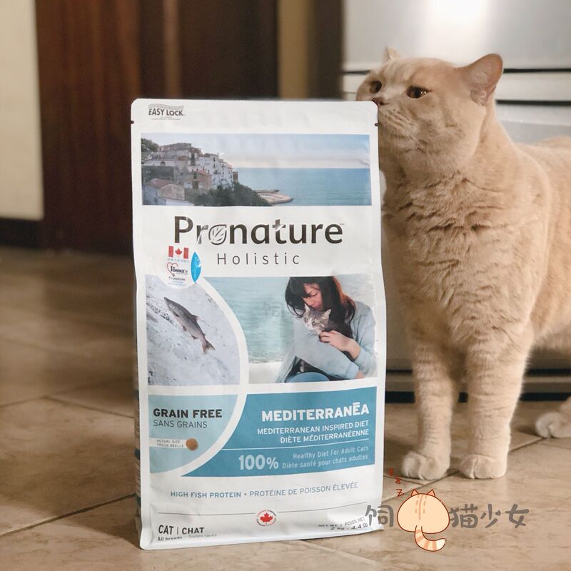 Canada's Pronature Maple Fun Baolai Mediterranean Feast Grain-Free Herring and Salmon Whole Cat Food 2X3Kg