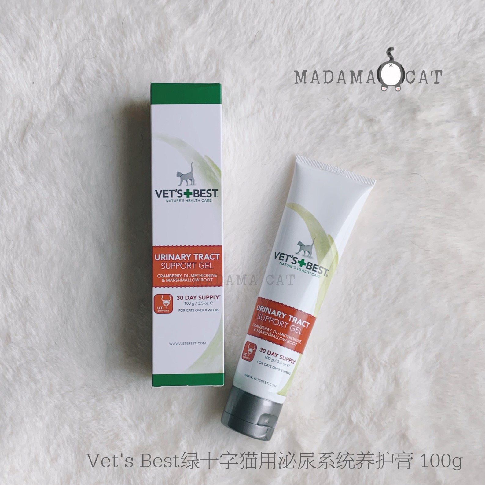 MADAMA CAT Vets Best Green Cross Cat Urinary System Care Cream Nutritional Cream 100g