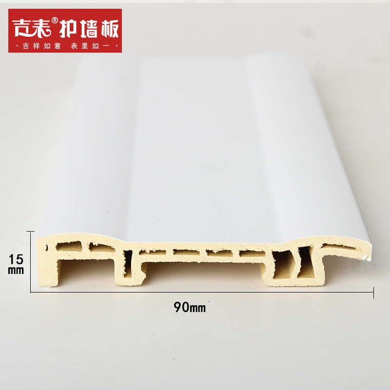 Wall Panel Waist Skirting TV Background Wall rims Decorative Lines Eurostyle White Interior Decor Top Corner Seal