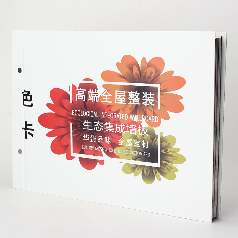 Ji table whole house custom decoration wall panel integrated wall group waist line top corner line skirting board color card Daquan