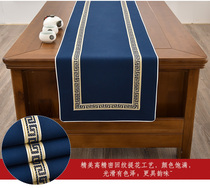 New Chinese waterproof tea table table flag bed flag bed tail towel Zen modern dining table TV cabinet cover cloth tea table flag