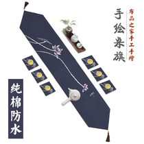 Waterproof pure cotton hand-painted table flag Chinese zen style Chinese style modern simple dining table tea table flag fabric tea mat custom