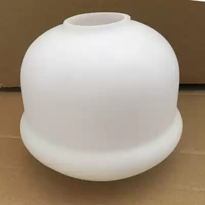Milk white double switch mouth round spherical frosted glass chandelier lampshade lamp ceiling lighting E27 table lamp accessories shell