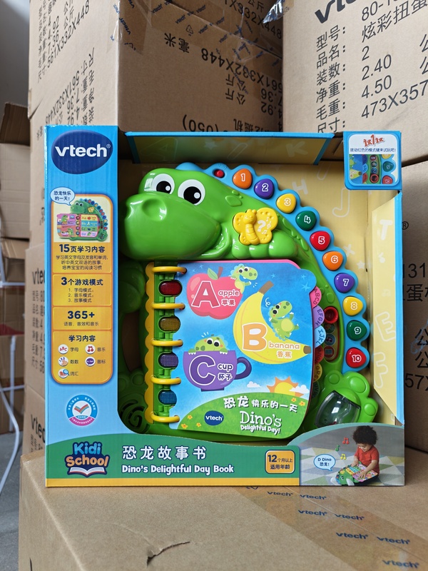 Vtech Dinosaur Storybook English Enlightenment Learning Alphabet Phonics Early Education Machine Electronic Point Reading Book