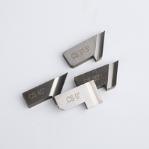 Huakai Winite Carbon Steel Flat Mouth Knife Stainless Steel Groove Knife Inflation Type Bevel Machine ISE-30