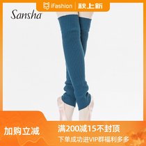 Sansha French Sansha Adult Womens Knitted Dance Training Fashionable Warm Hapless Ballet