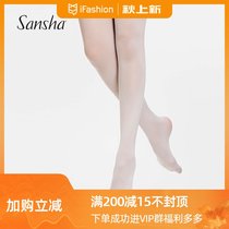 Sansha French Sansha ballet dance socks children thin anti-hook stockings dance performance socks T89 do not return