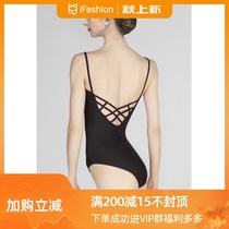 Vimo 2018WearMoi French imported ballet dance clothing yoga clothing practice shape clothing marie