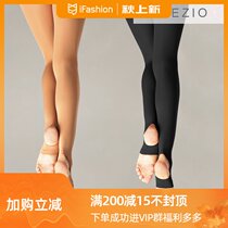 American CAPEZIO Ballet Socks practice socks pantyhose super pop dance socks bottoming foot socks 1961