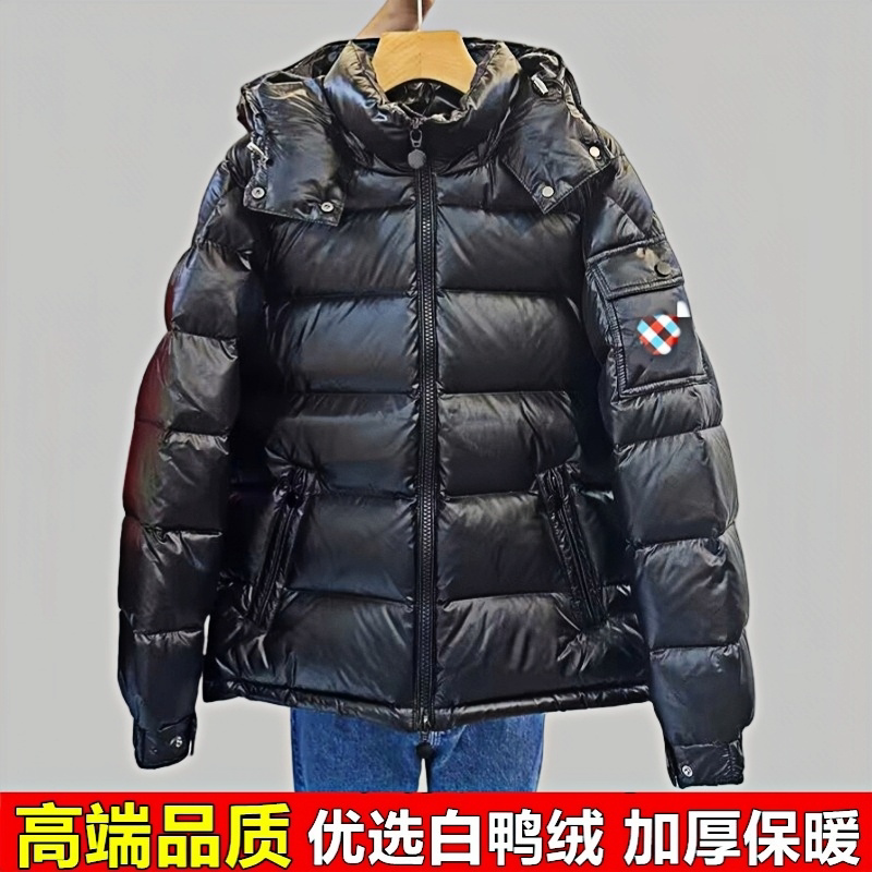 M Mengjia Autumn/Winter Maya New down Jacket for Men and Women, Couple's Short Thickened Warm White Duck down Hooded Coat