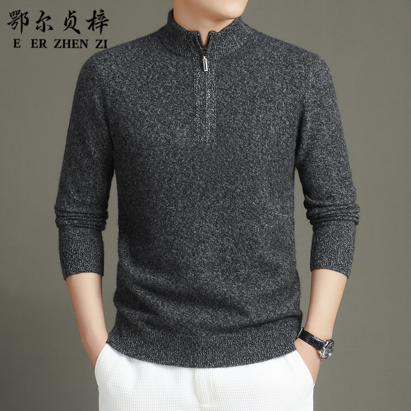 Erezhenzi 100% Cashmere Men's Half-Zip Crew Neck Thickened Pullover Knit Base Layer Wool Sweater for Middle-Aged Men