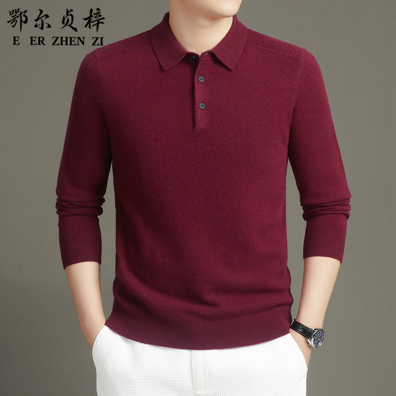 Erezhenzi Genuine 100% Pure Cashmere Men's Thickened Pullover Knitted Base Sweater with a Turn-Down Collar for Middle-Aged and Elderly Men Erezhenzi Genuine 100% Pure Cashmere Men's Thickened Pullover Knitted Base Sweater with a Turn-Down Collar for Middle-Aged and Elderly Men
