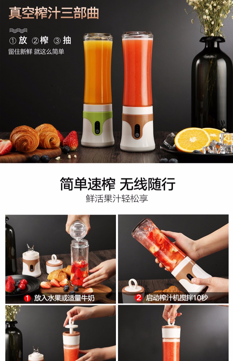 máy ép chậm kuvings Juice Cup Mini Electric Portable Fry Máy ép trái cây Máy ép trái cây gia dụng Trái cây nhỏ Ký túc xá Máy ép trái cây và rau quả nên mua máy ép trái cây loại nào